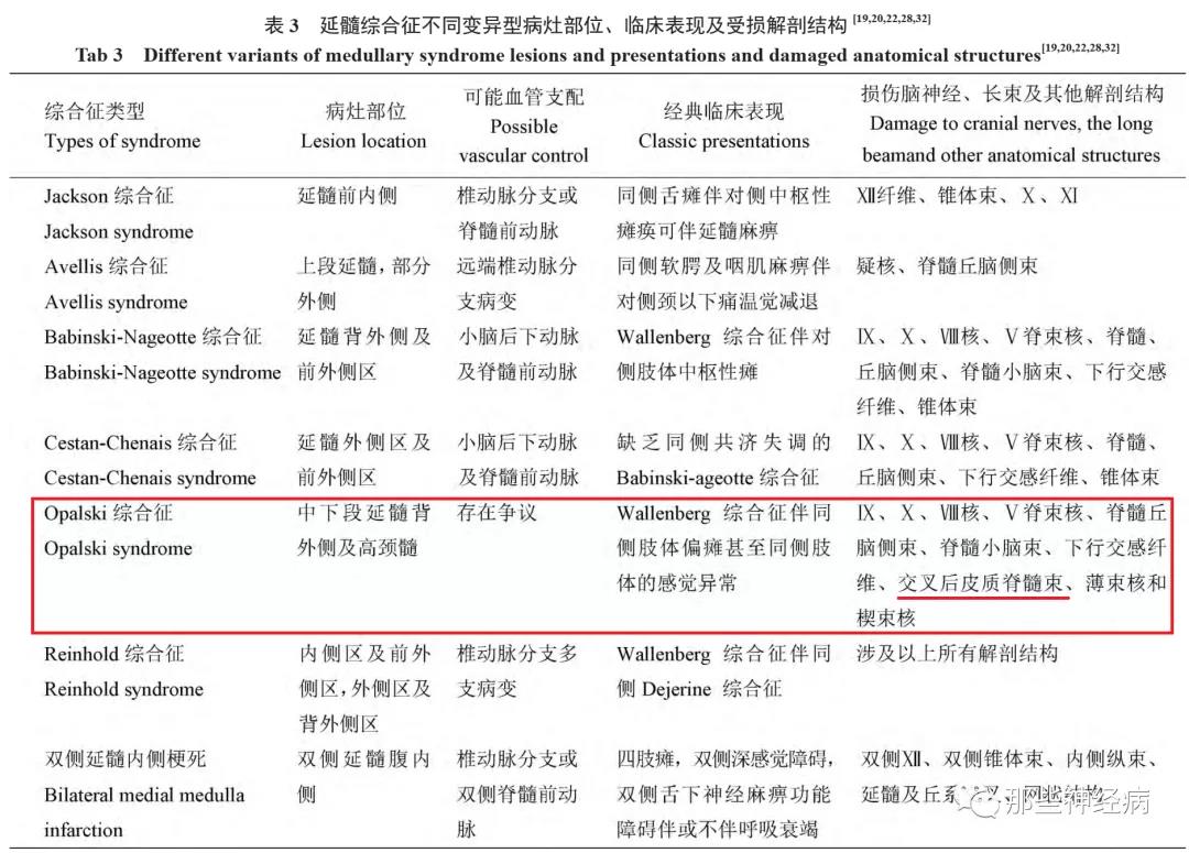 微信图片_20220106093854.jpg