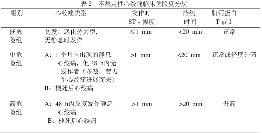 微信图片_20200917102159.png