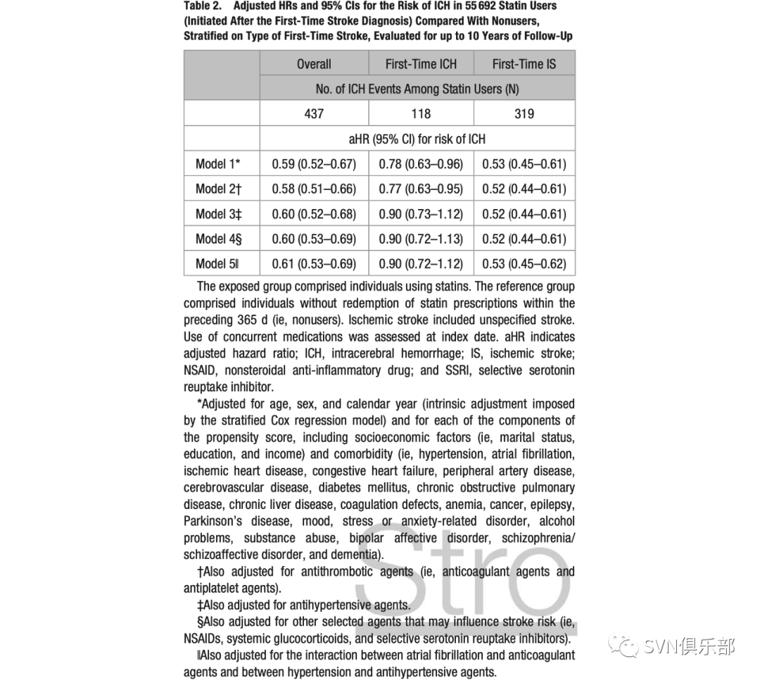 微信图片_20210122110854.png