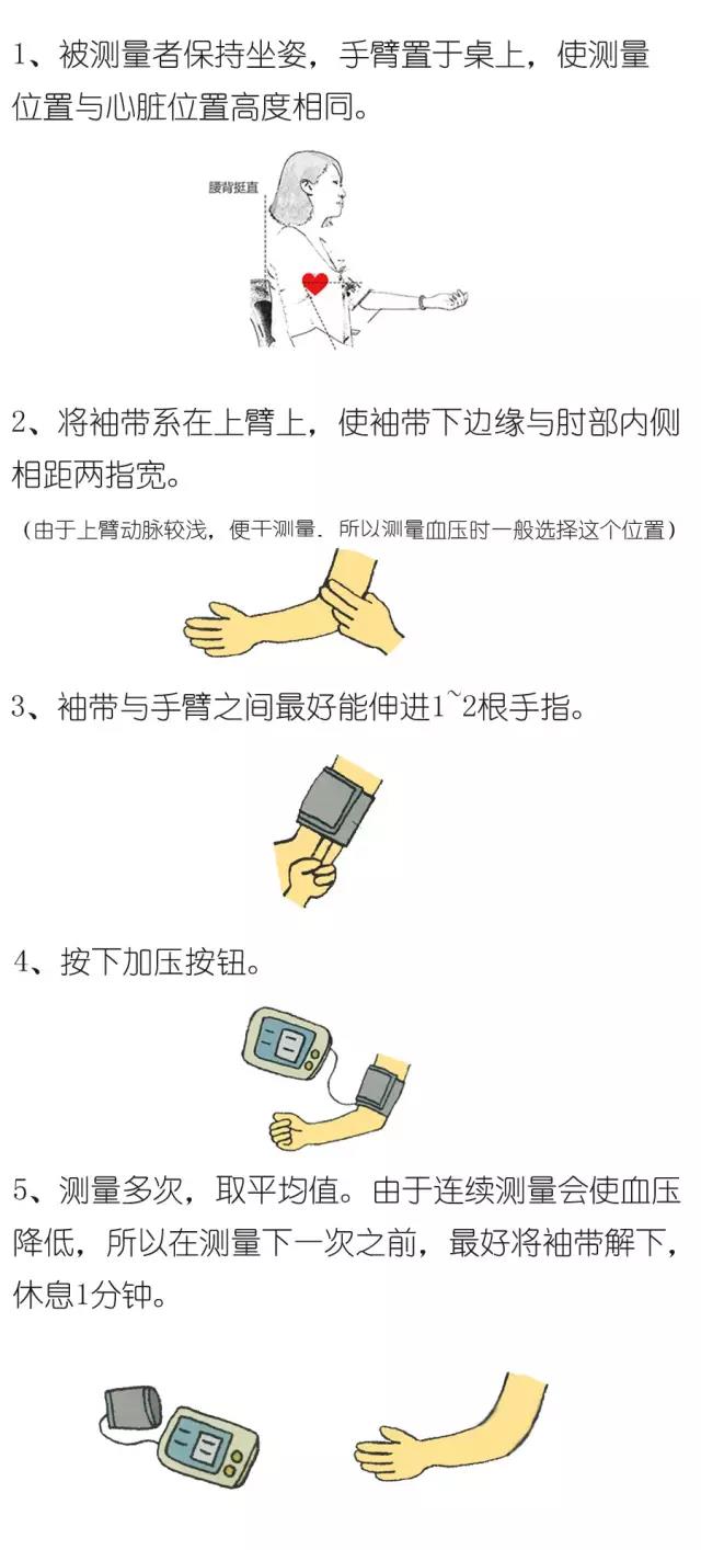 微信图片_20210528132202.jpg