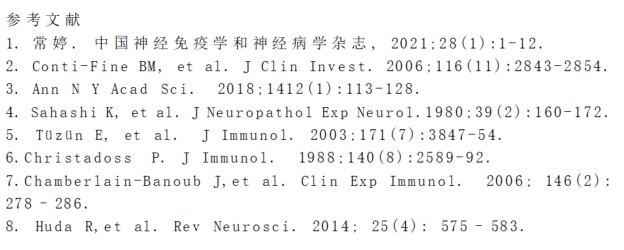 微信截图_20231024110621.png