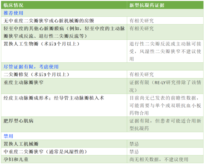 微信截图_20210622094627.png