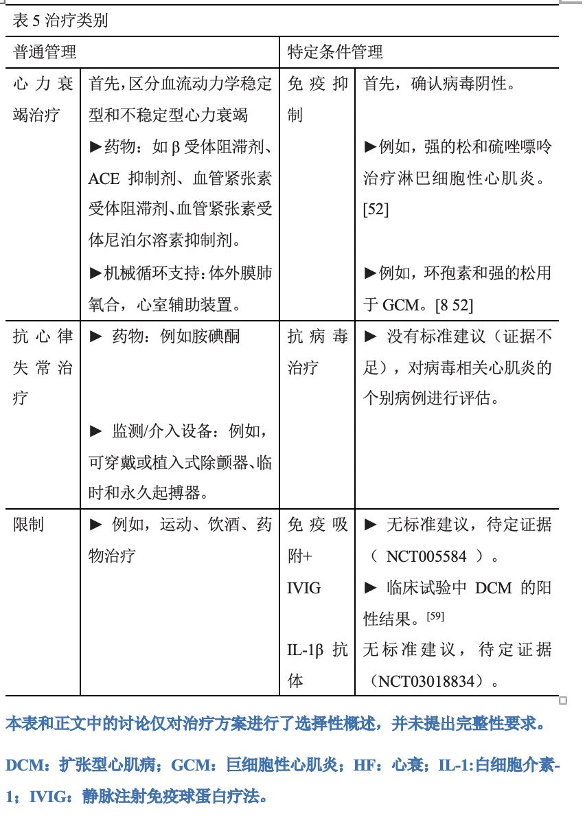 微信图片_20220429104656.png