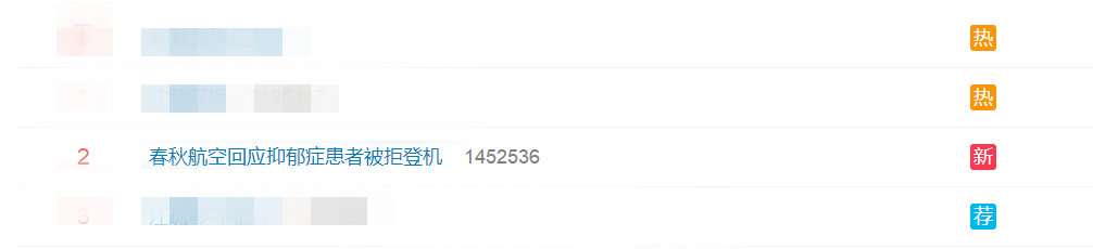 微信图片_20201015171458.png
