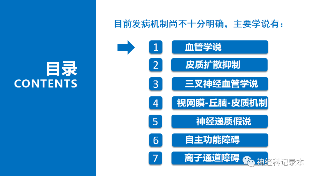 微信图片_20210726101518.png