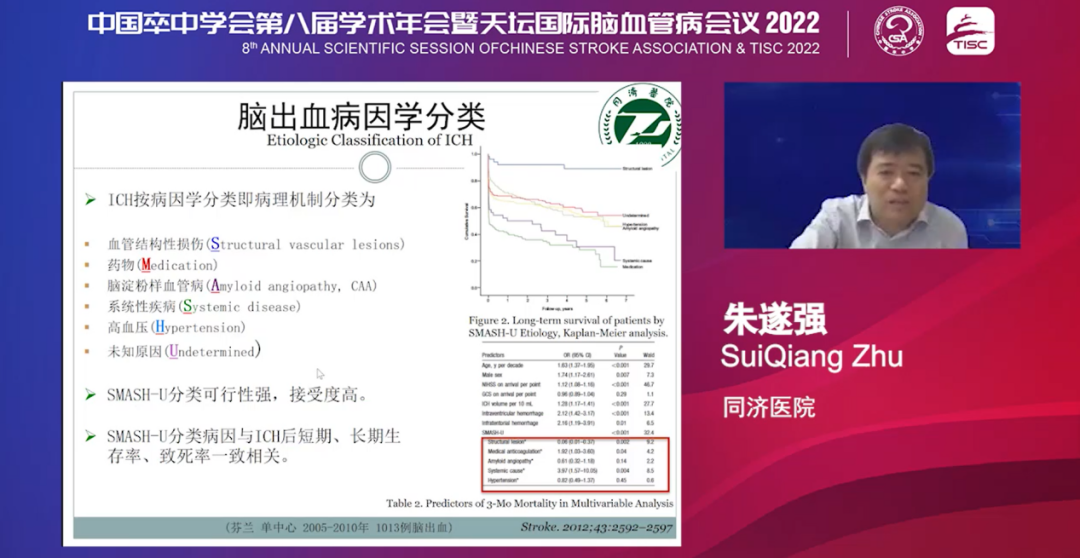微信图片_20220816101624.png