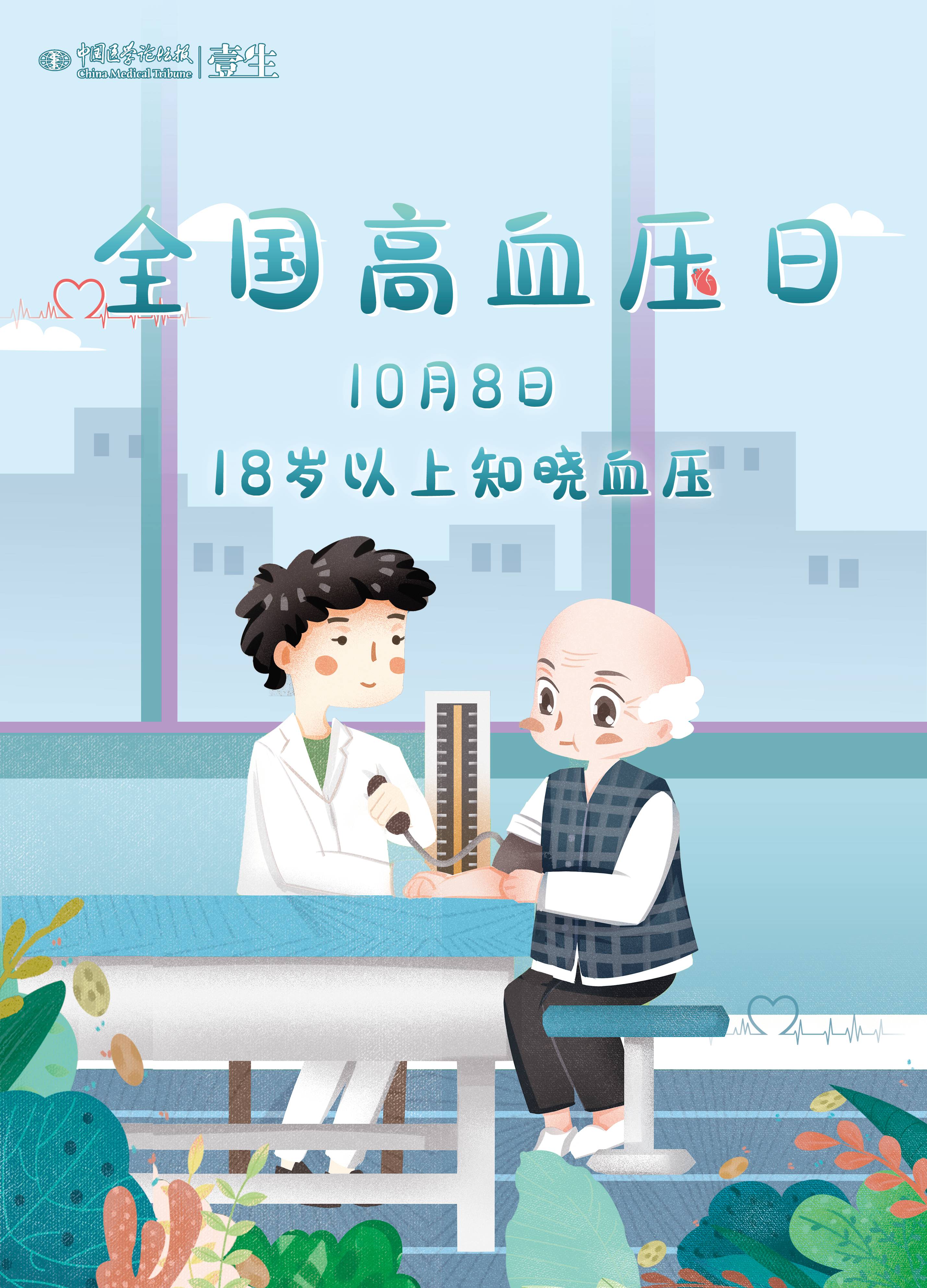 微信图片_20200929095339(1).jpg