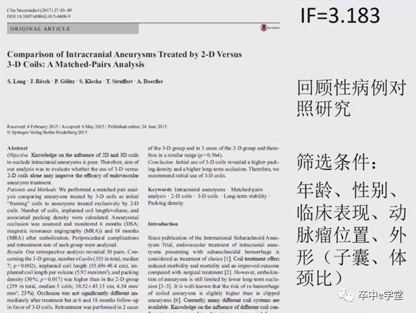 微信图片_20210413141556.png