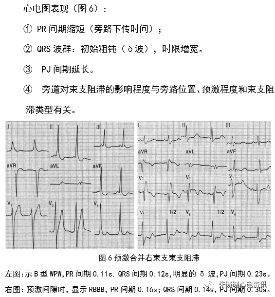 微信图片_20210622100938.png