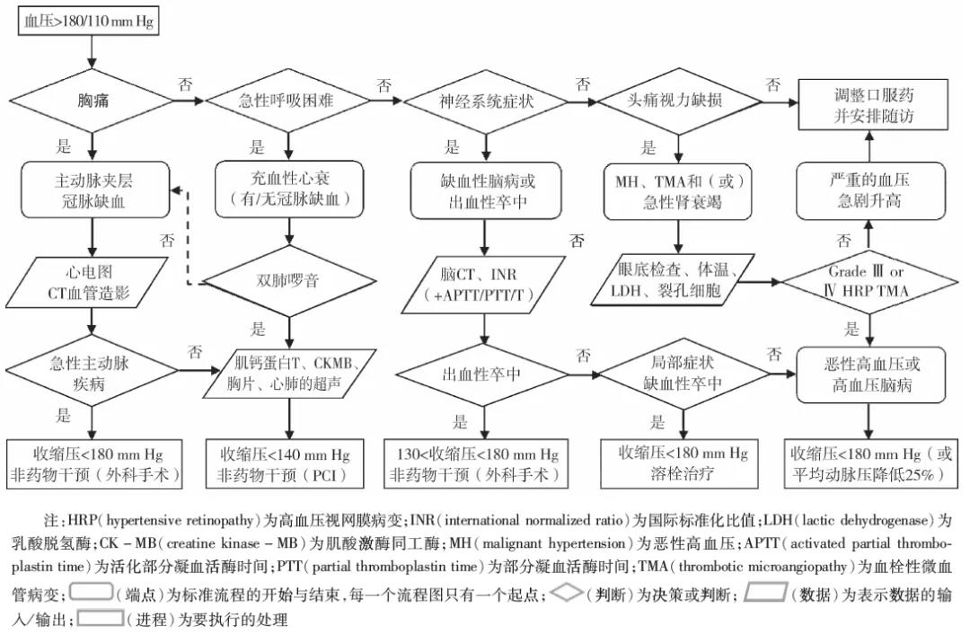 微信图片_20200916163227.jpg