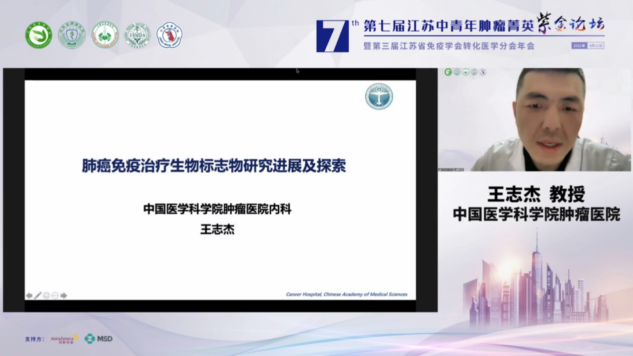微信图片_20210917160237.png