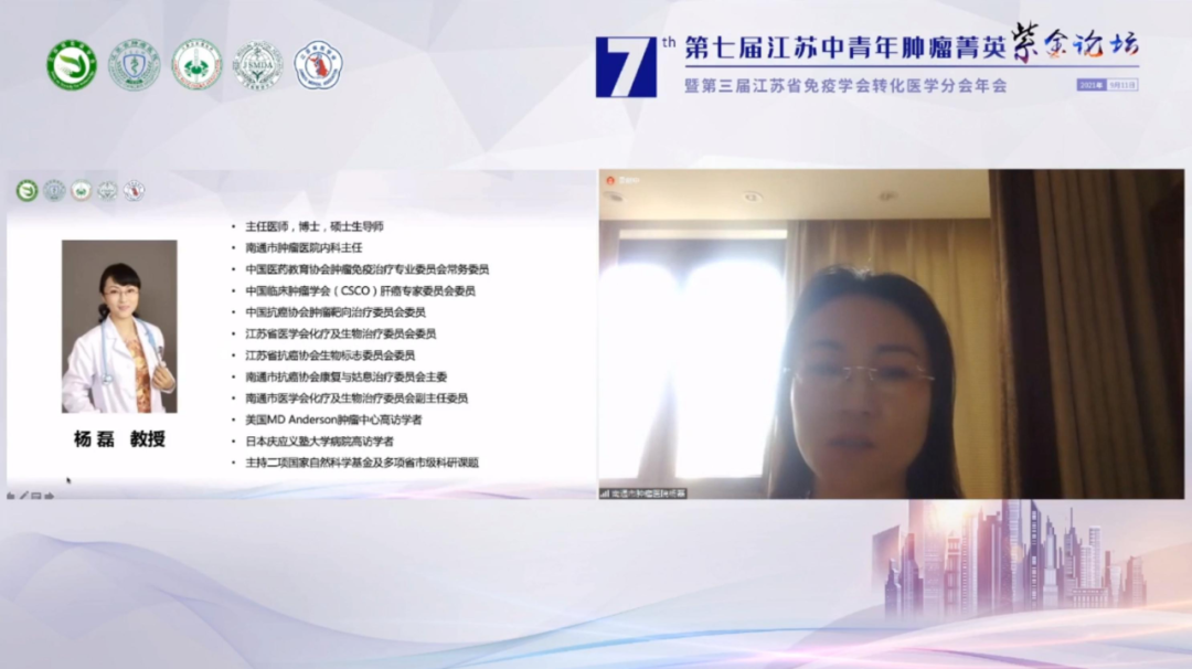 微信图片_20210916155727.png