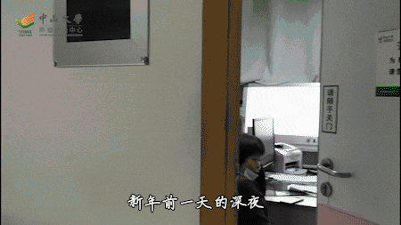 微信图片_20210819133933 (3).gif