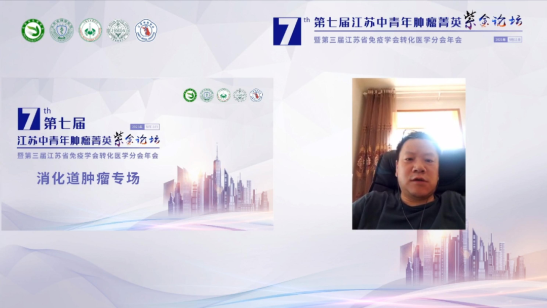 微信图片_20210916155708.png