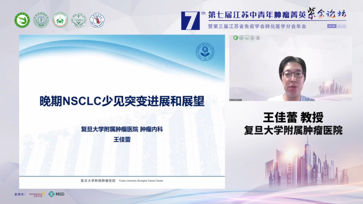 微信图片_20210917160231.png