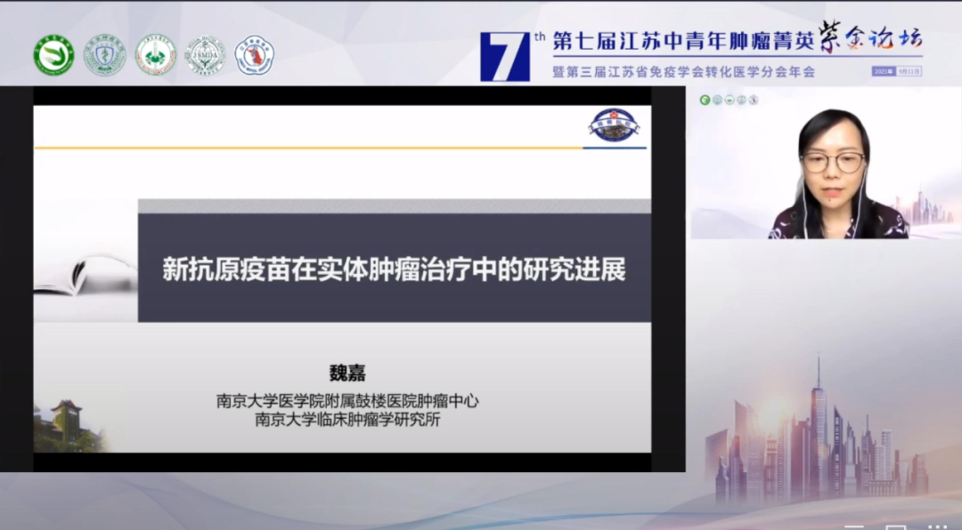 微信图片_20210916155710.png