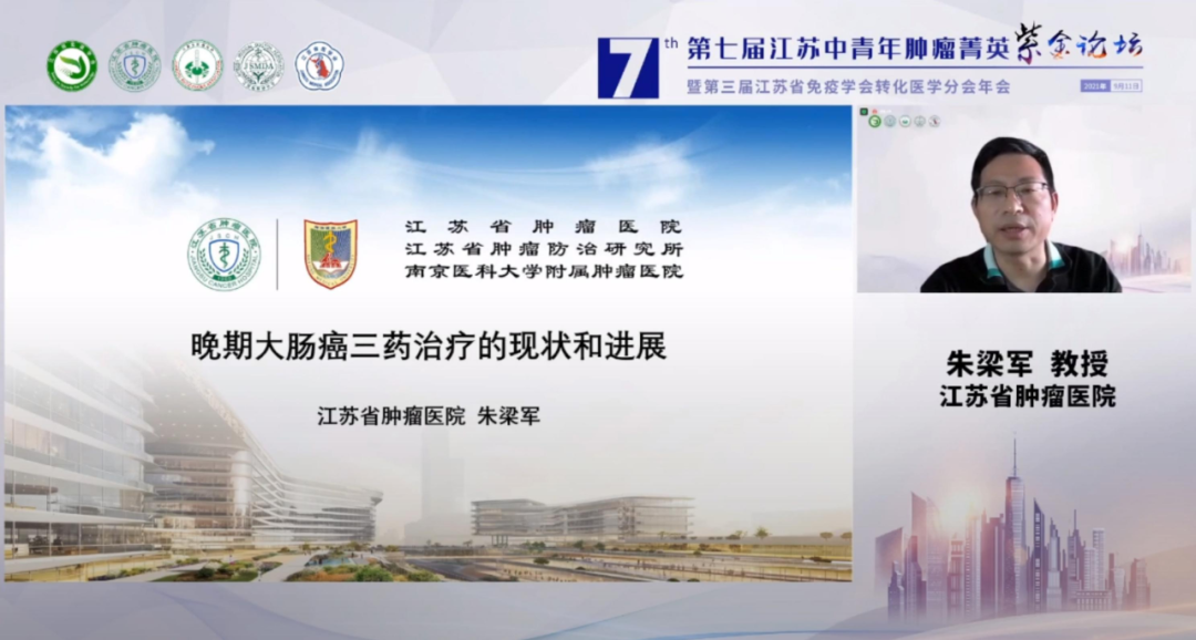 微信图片_20210916155747.png
