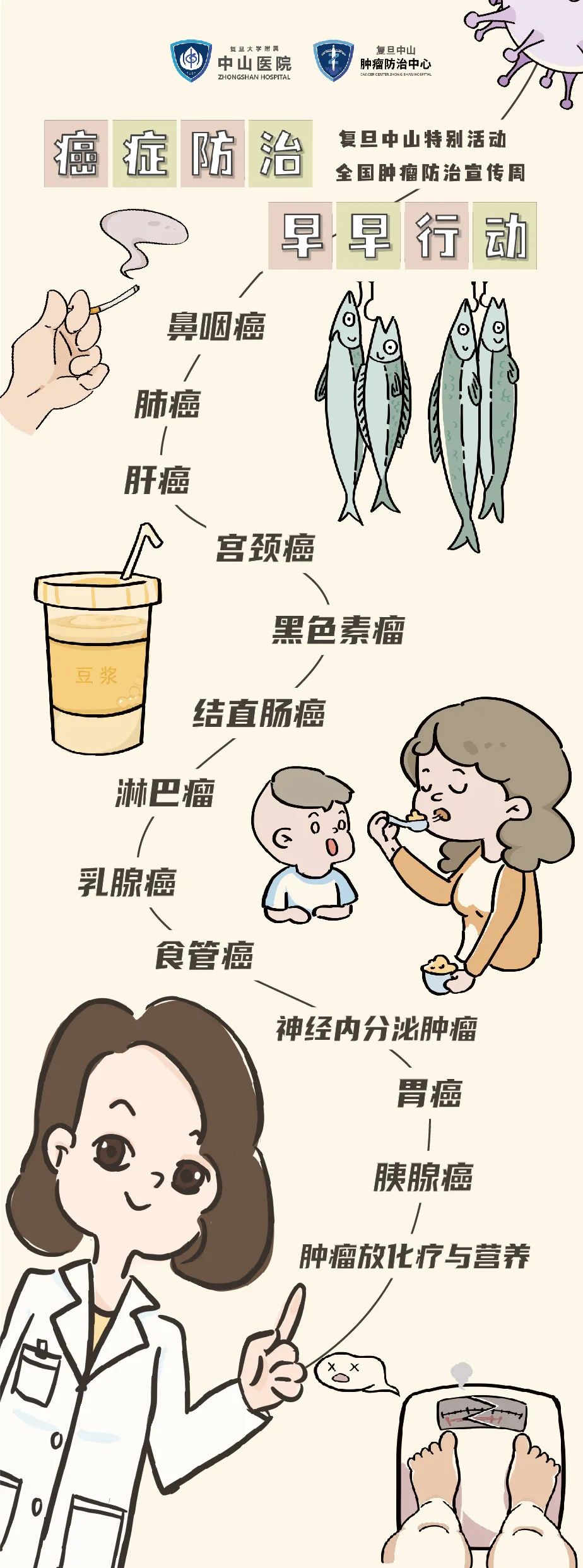微信图片_20220418153107.jpg