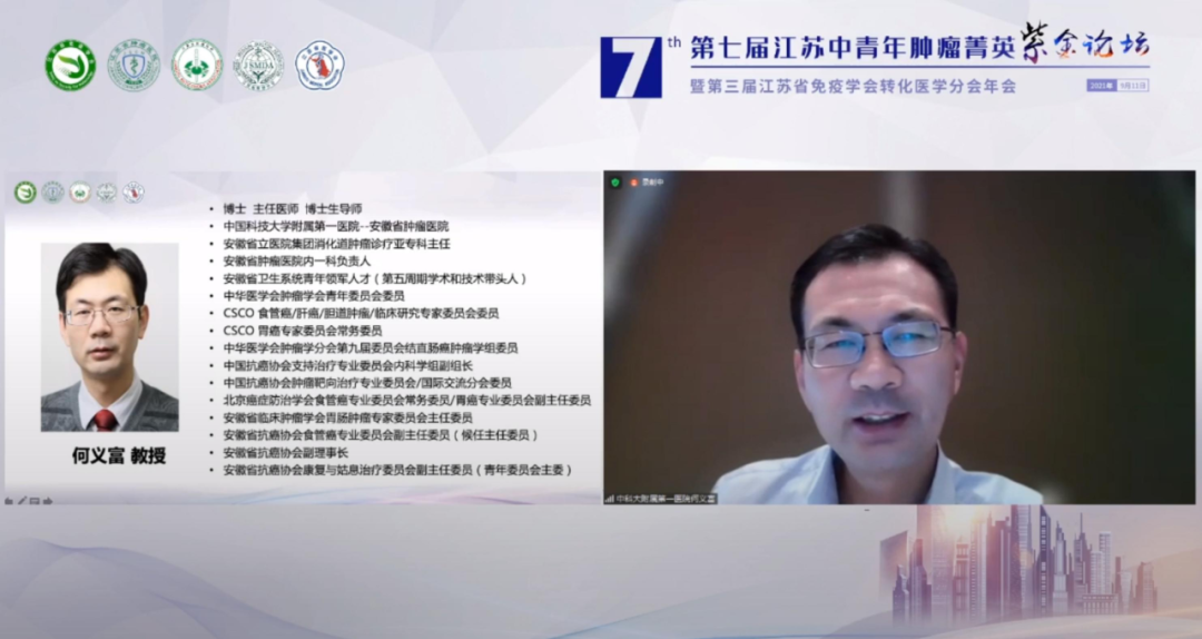 微信图片_20210916155745.png