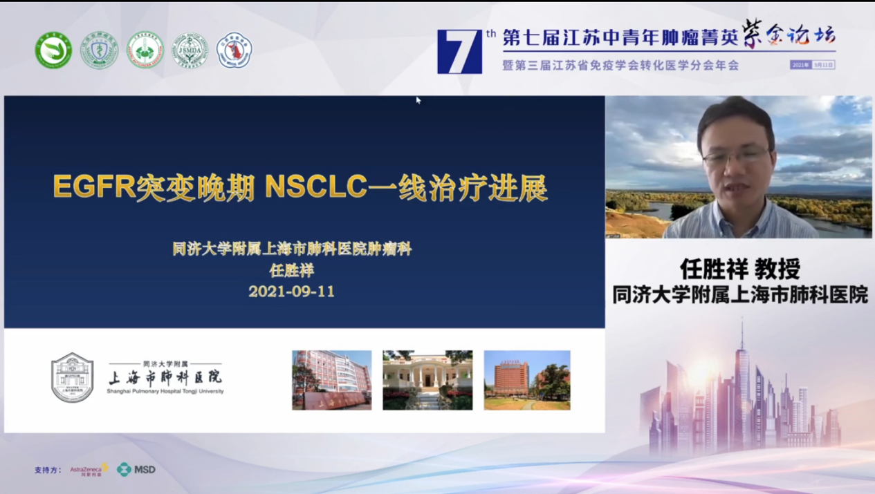 微信图片_20210917160234.png