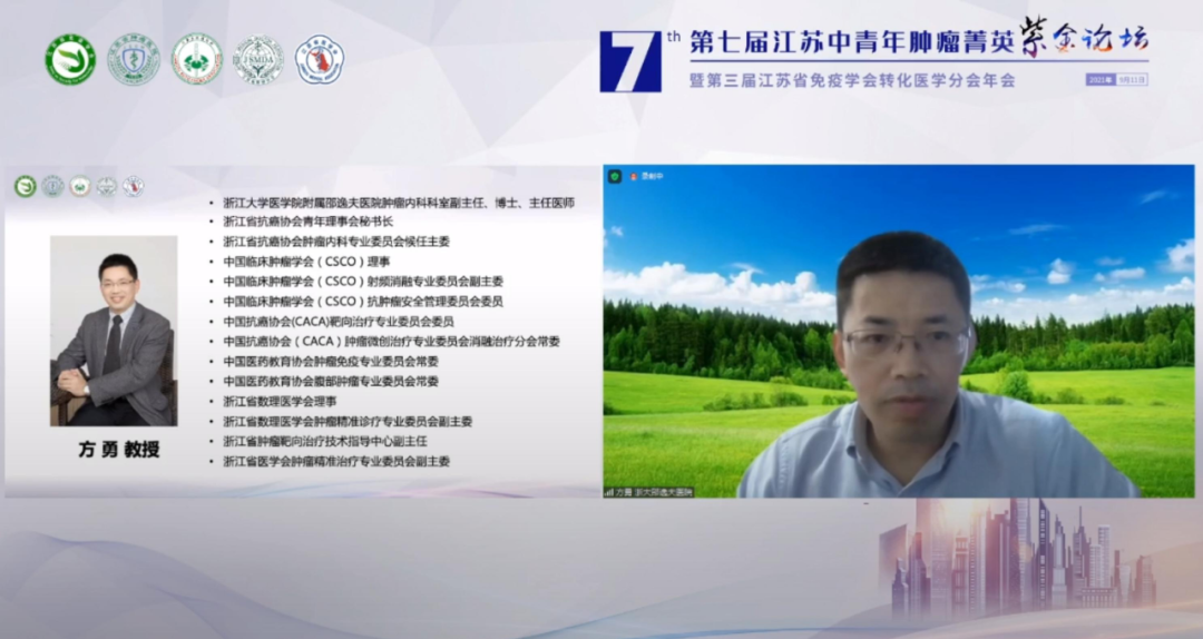 微信图片_20210916155739.png