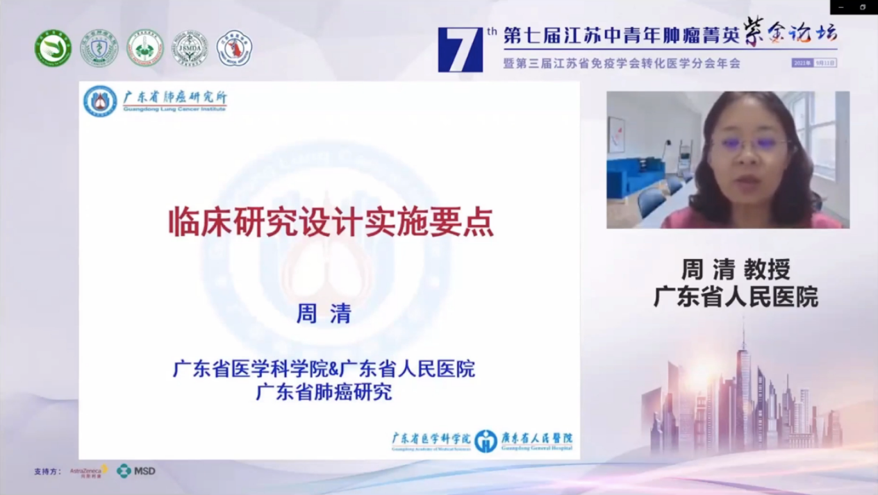 微信图片_20210917160228.png