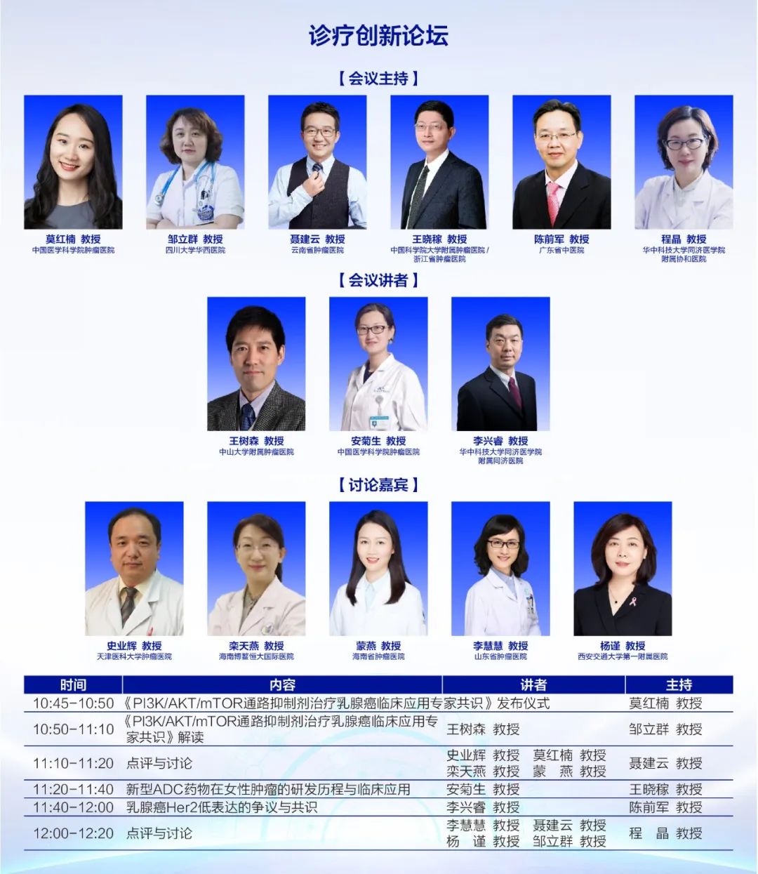 微信图片_20220501133854.jpg