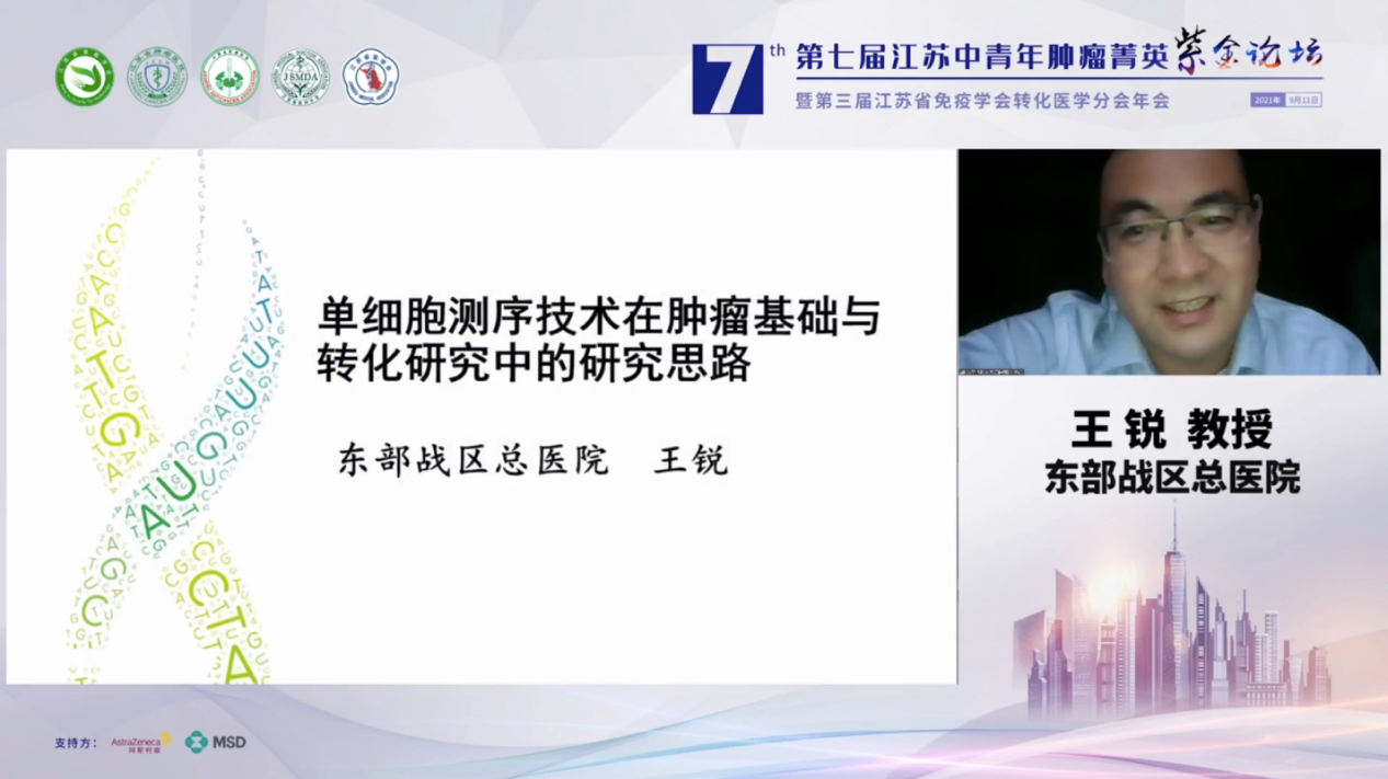 微信图片_20210917160245.png