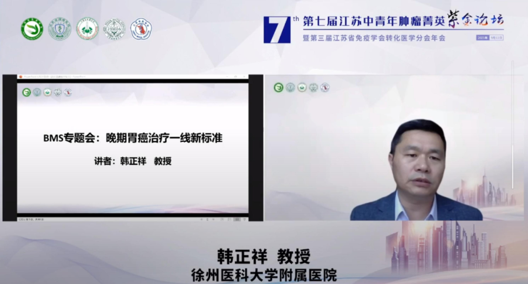 微信图片_20210916155758.png