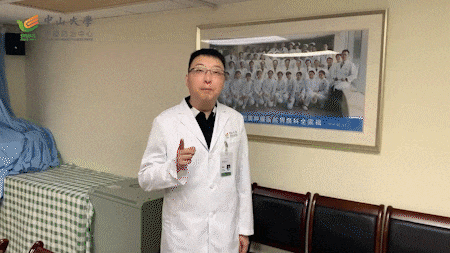 微信图片_20210819133211 (1).gif