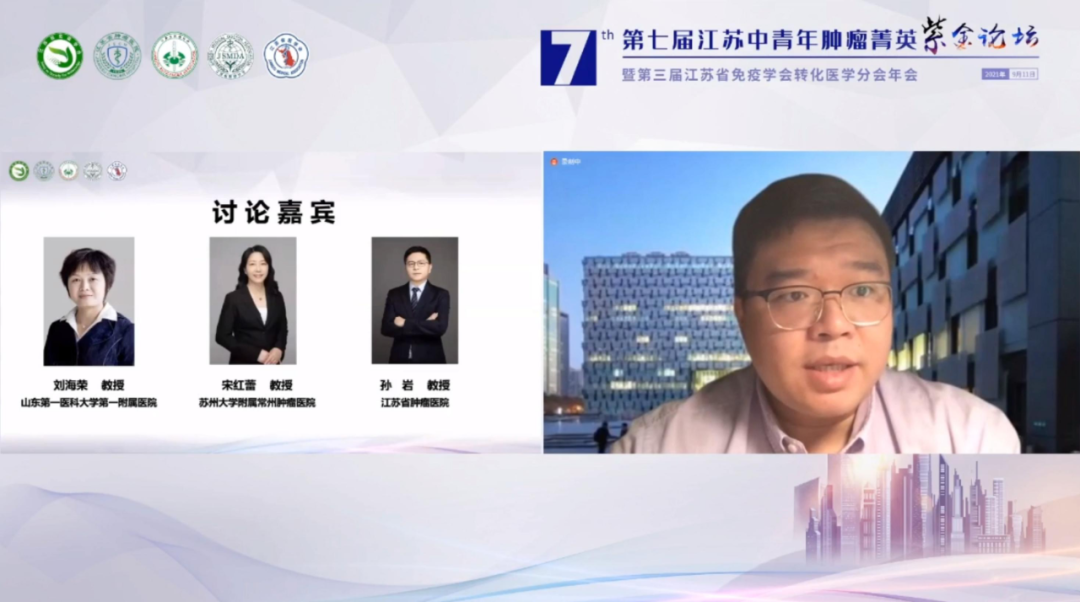 微信图片_20210916155715.png