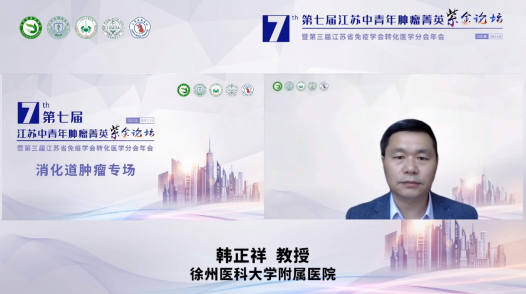 微信图片_20210916155719.png