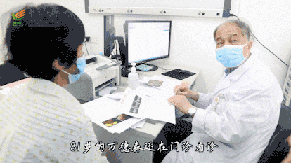 微信图片_20210819133916 (2).gif