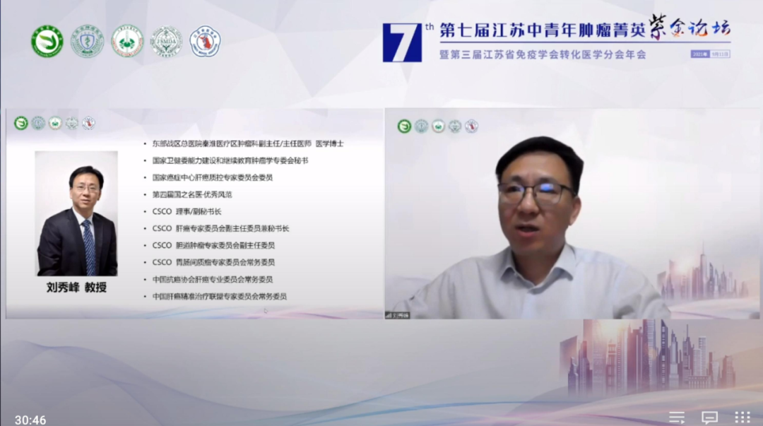 微信图片_20210916155703.png