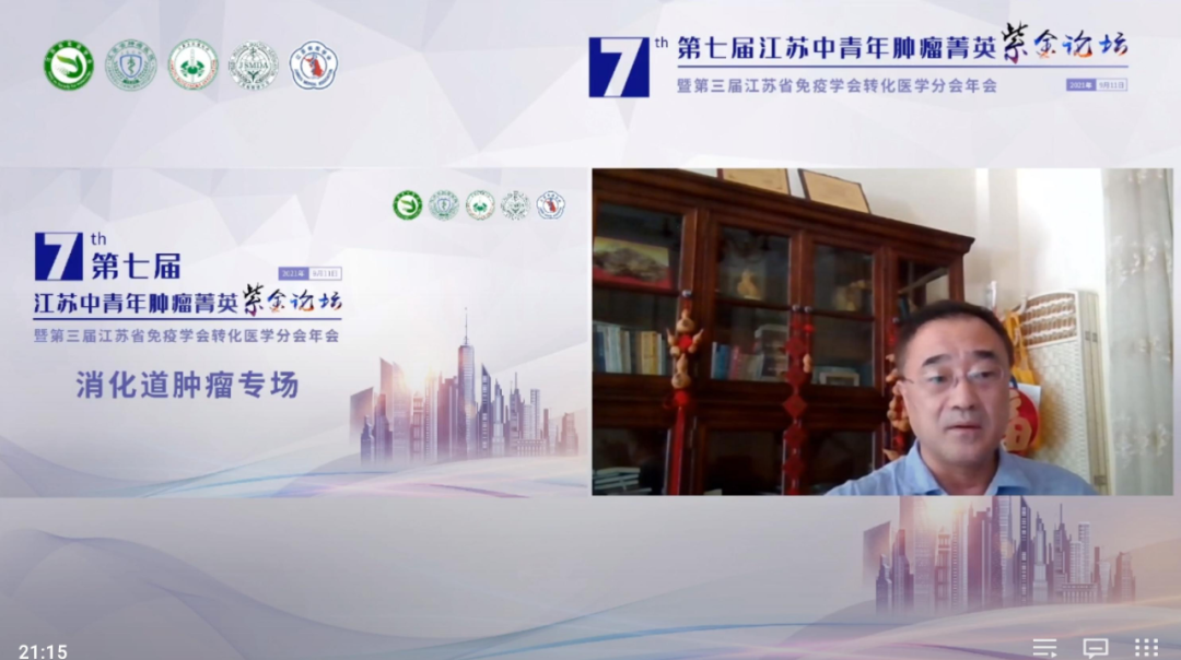 微信图片_20210916155658.png