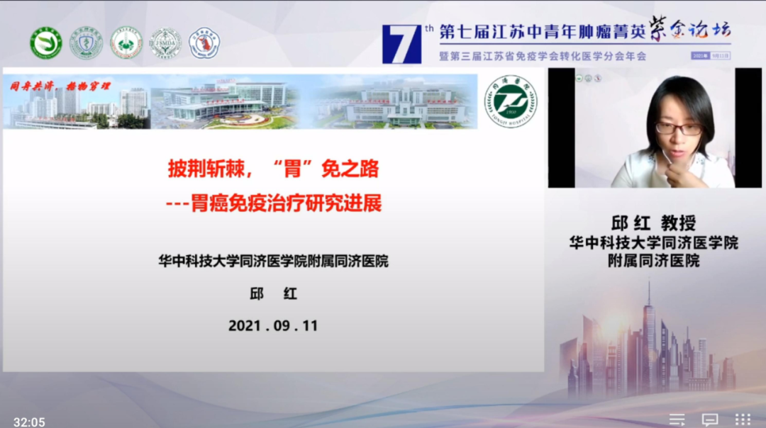 微信图片_20210916155706.png
