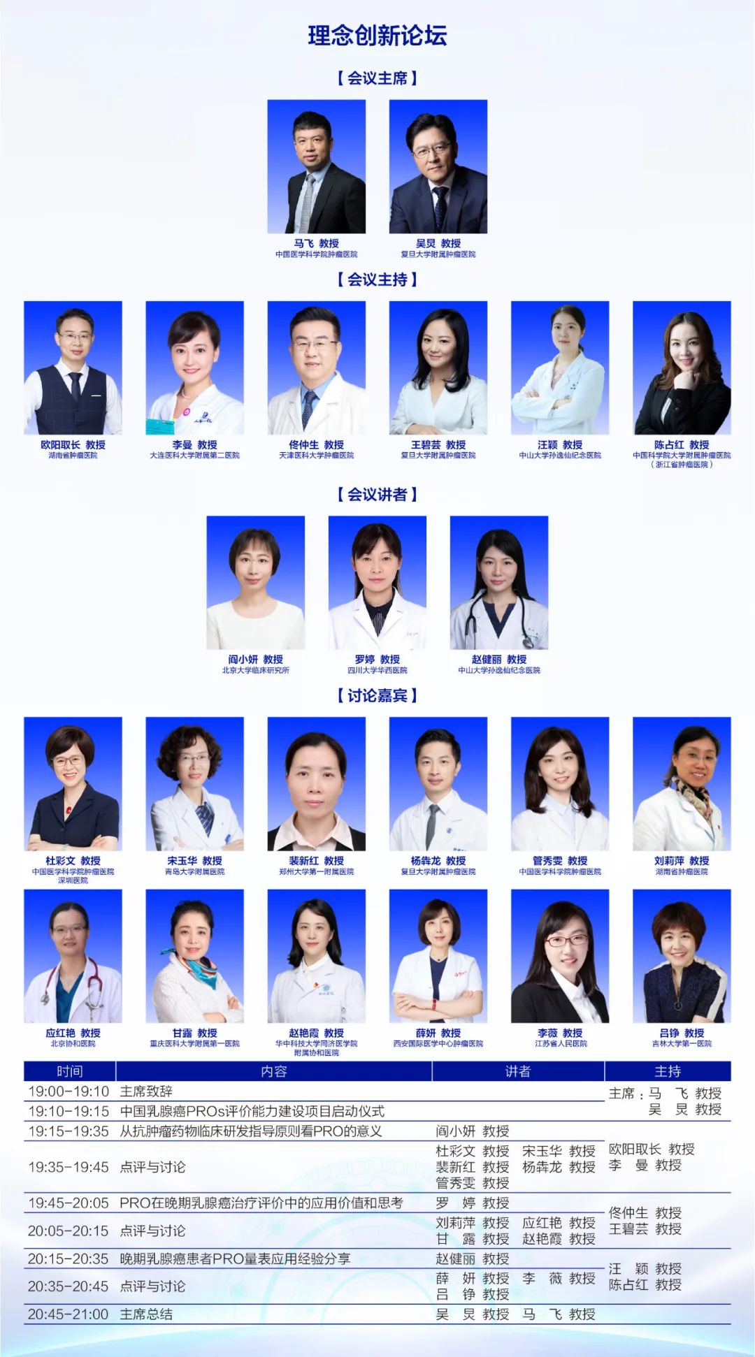 微信图片_20220501133922.jpg