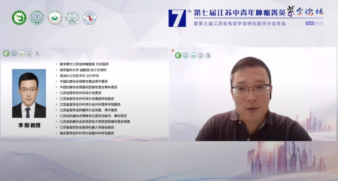 微信图片_20210916155721.png