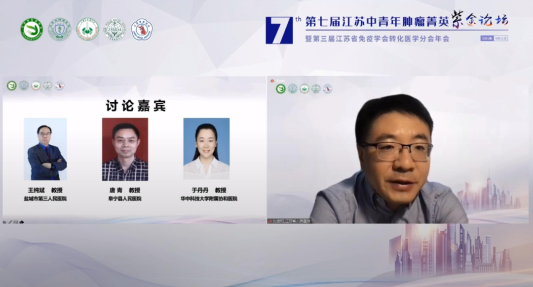 微信图片_20210916155713.png