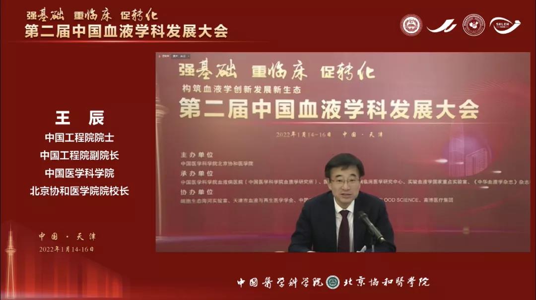 微信图片_20220120152336.jpg