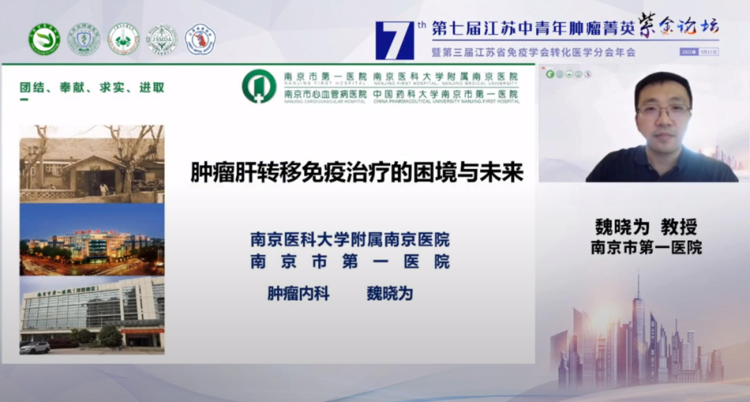 微信图片_20210916155730.png
