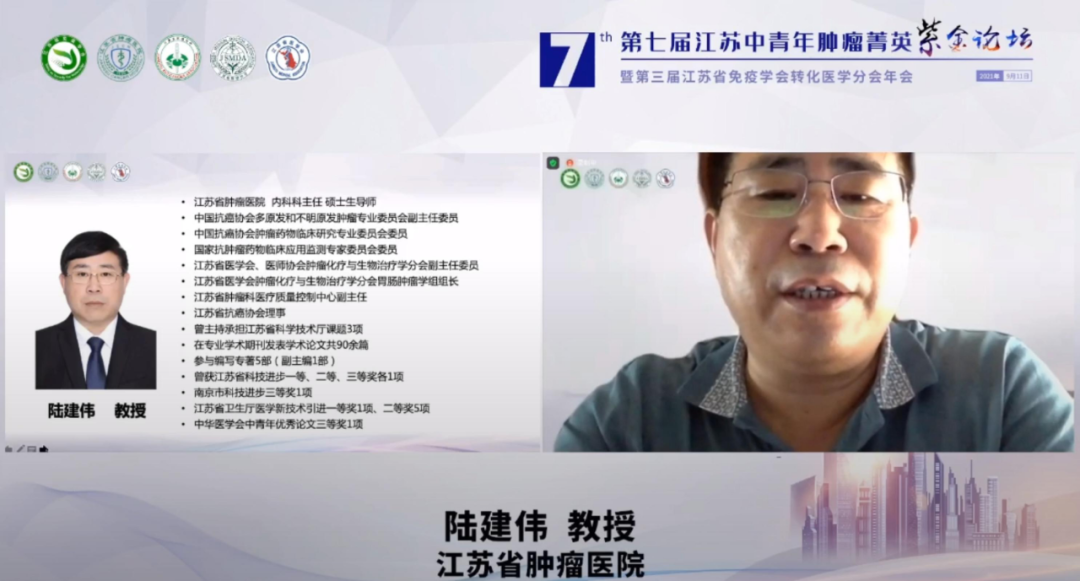 微信图片_20210916155737.png