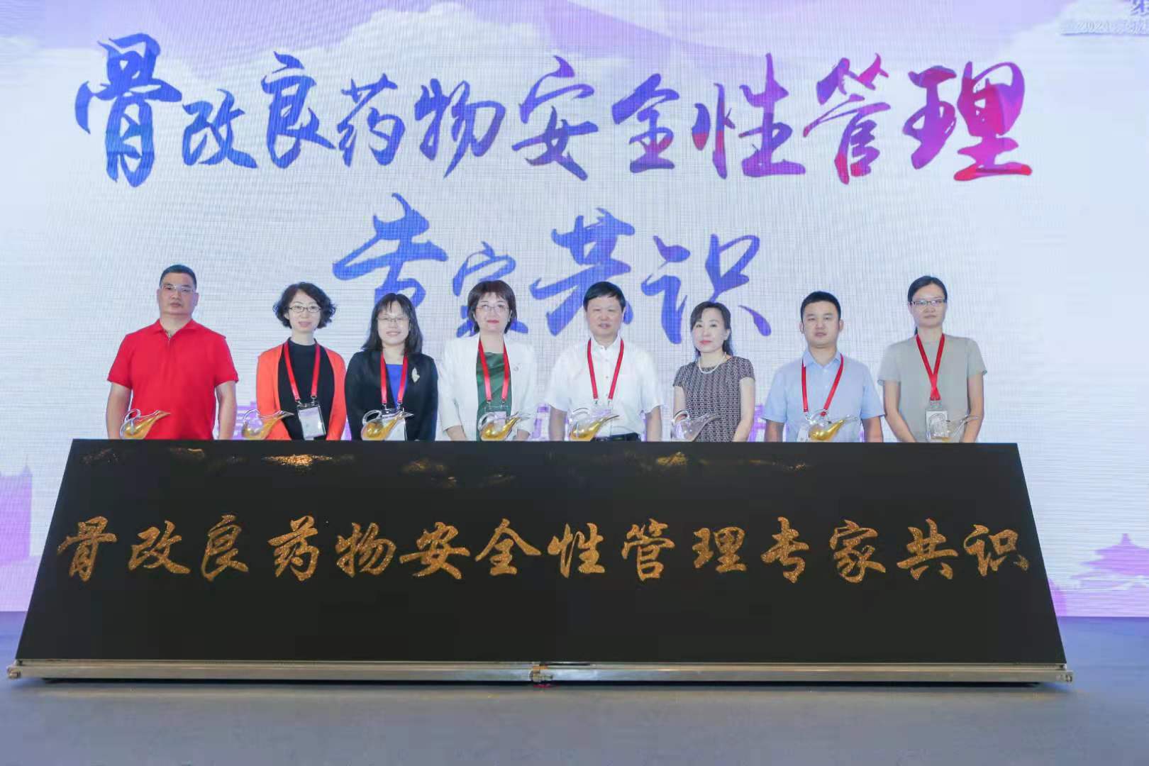 微信图片_20210622214341.jpg