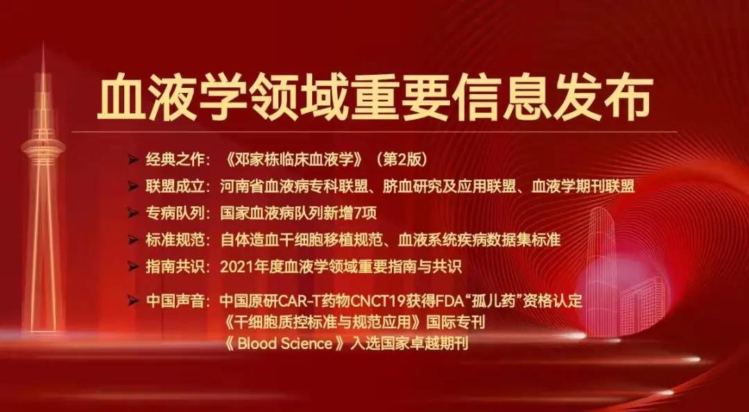 微信图片_20220120152812.jpg