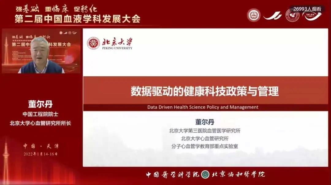 微信图片_20220120152805.jpg