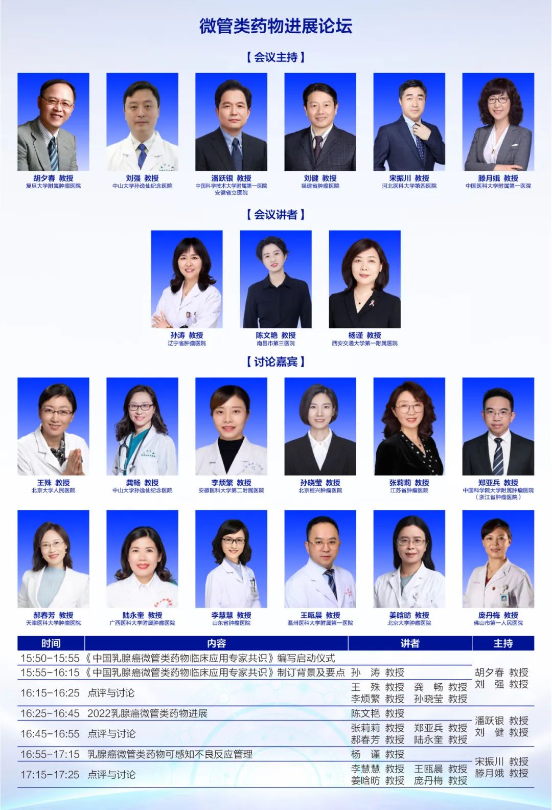 微信图片_20220501133914.jpg