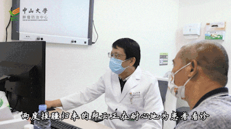 微信图片_20210819133910 (1).gif