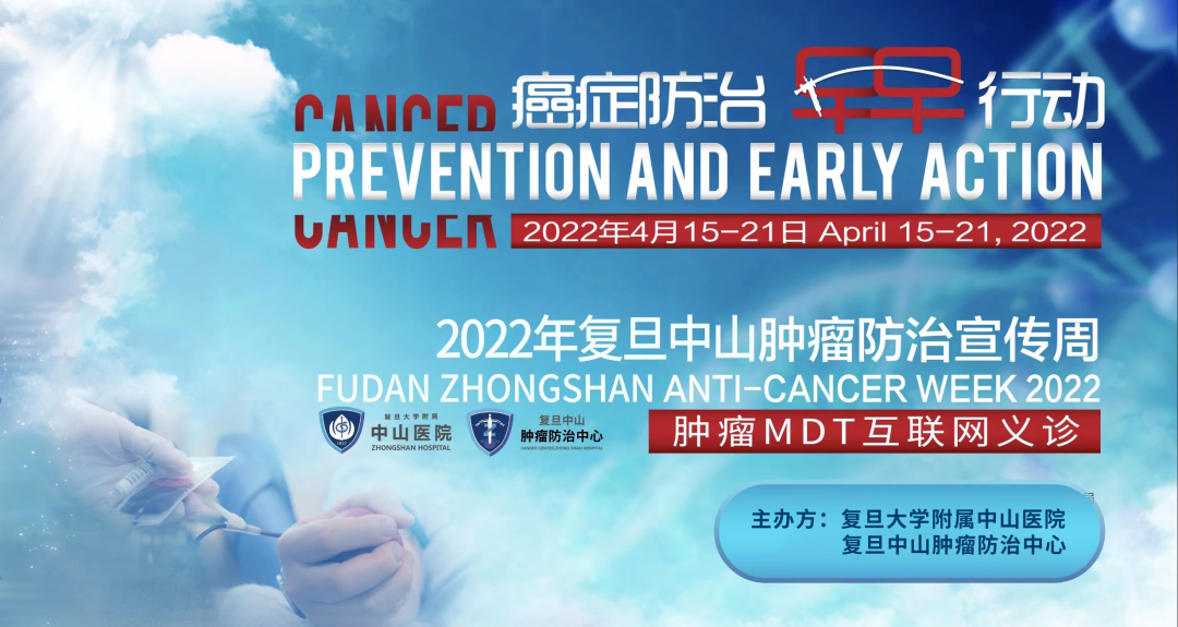 微信图片_20220418153111.png