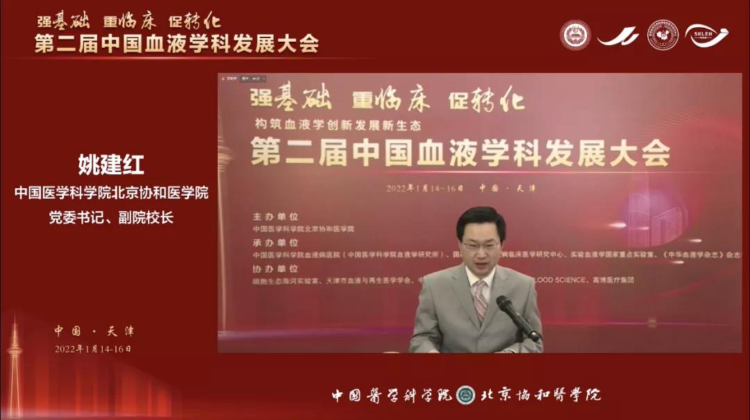 微信图片_20220120152342.jpg