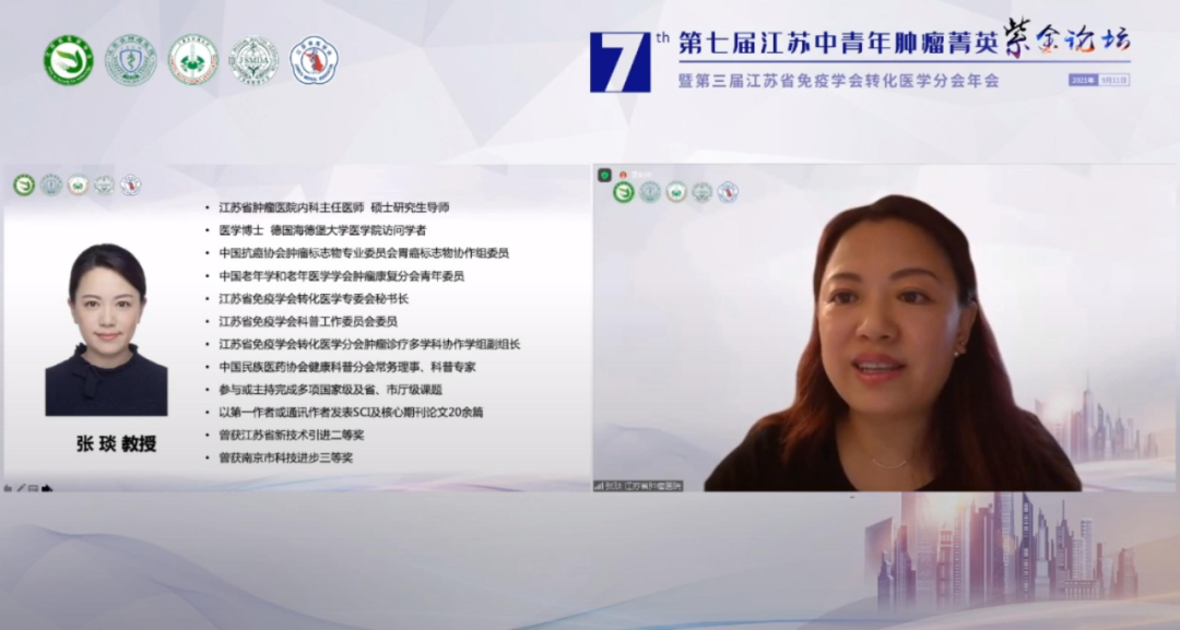 微信图片_20210916155750.png